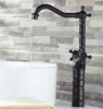 Bathroom Fixture