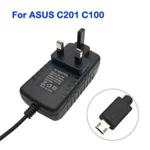 UK12V2A