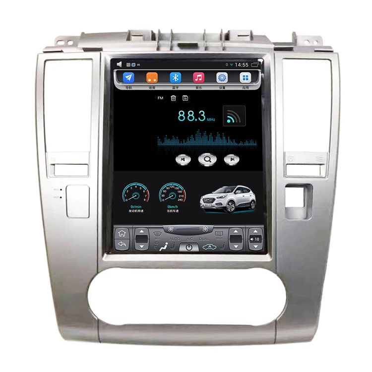 2005 2010 Tiida Pulsar 10 4 дюймовый вертикальный сенсорный экран Android автомобильный GPS
