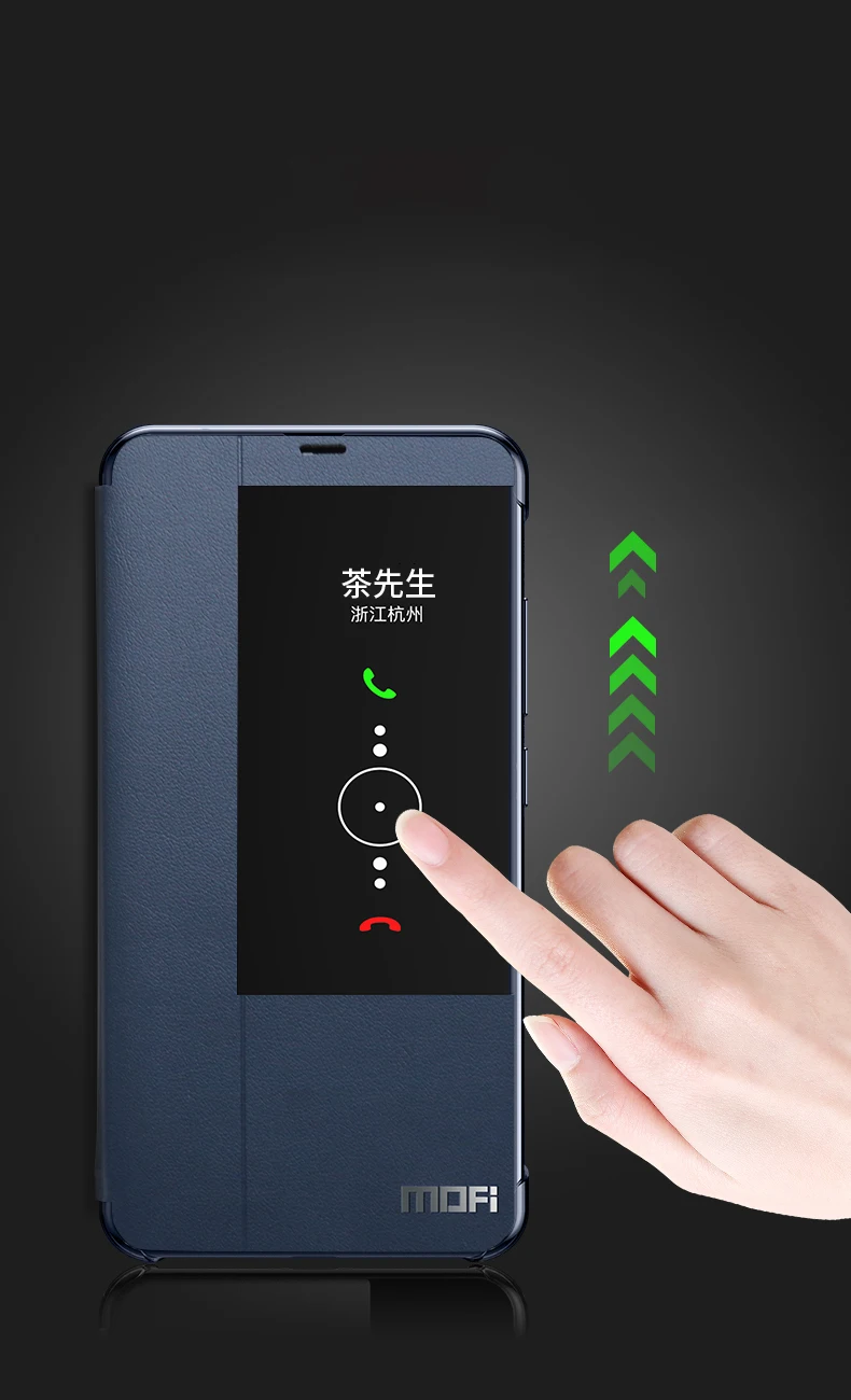 皮套mate20_03