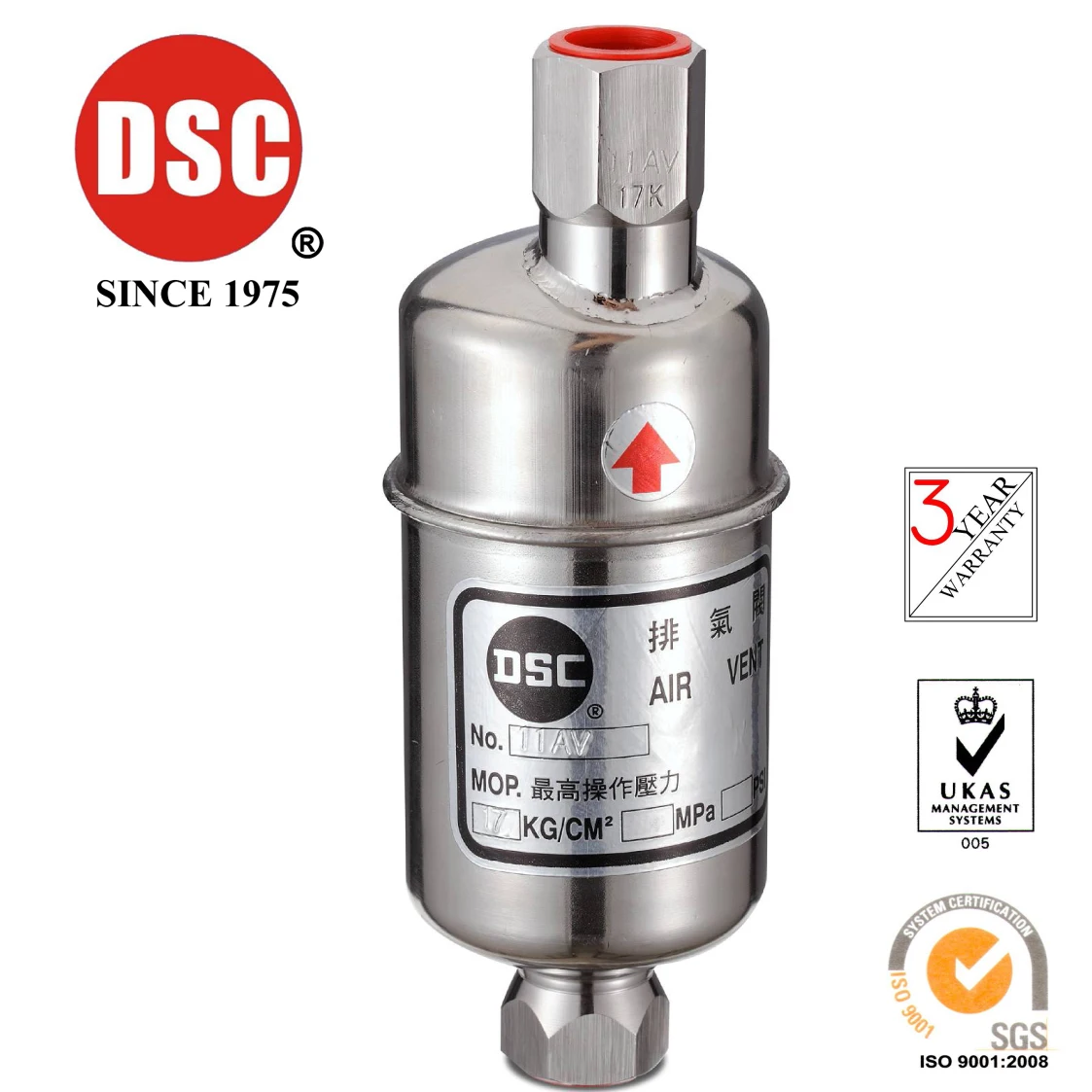 Тайвань DSC 11AV все воздушные ловушки из нержавеющей стали