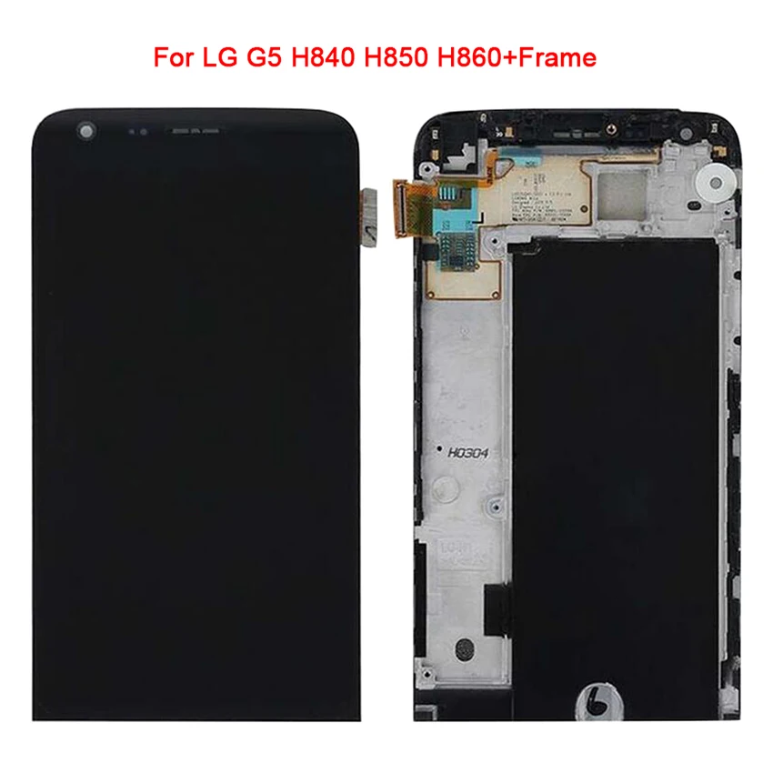 lg05E2