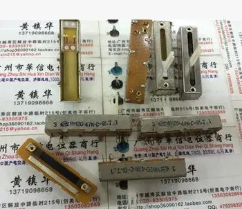 

WH20-47K-C 5cm single fader potentiometer Switch C47K white plastic handle long 15MM