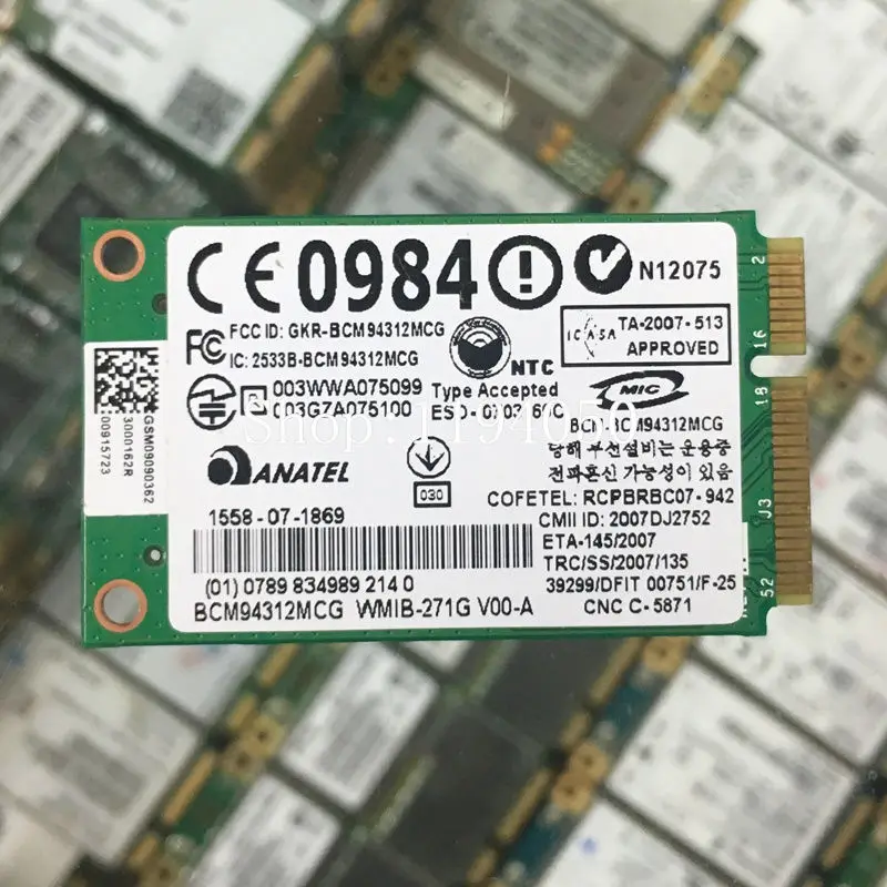 BCM94312 (3)