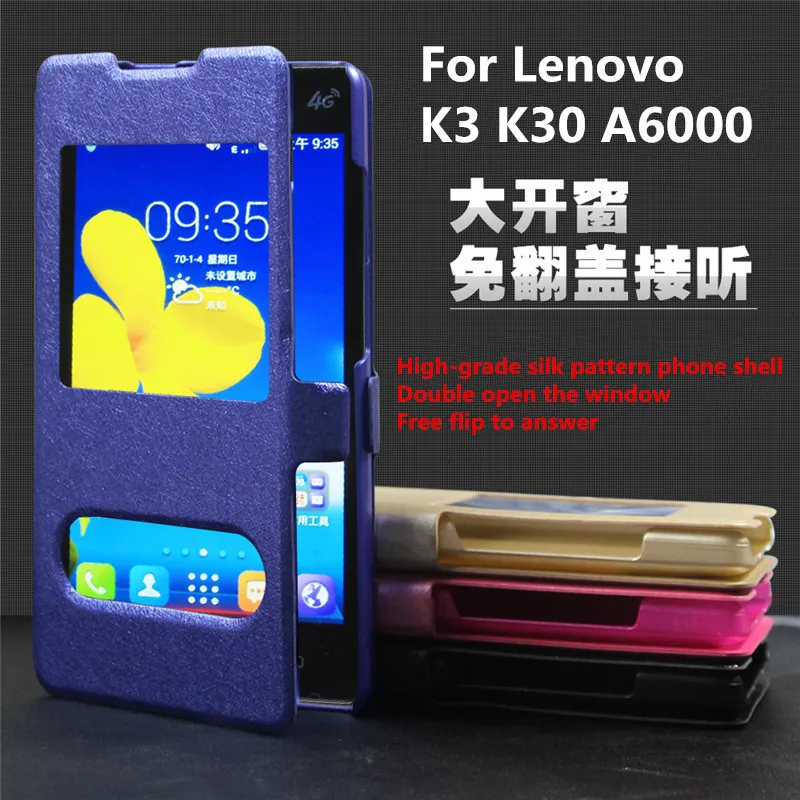 Новый Модный чехол для Lenovo K3 кожаный чехол-подставка K30 A6000 чехлы телефонов с