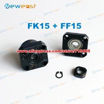 

3Pcs FK15 and 3Pcs FF15 for end support for SFU2005 SFU2010 SFU2020 ball screw support CNC XYZ