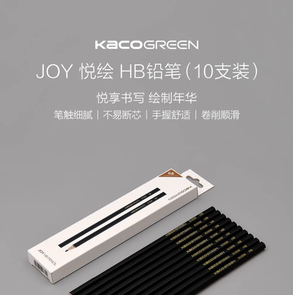 Xiaomi Mijia KACO JOY HB pencils7