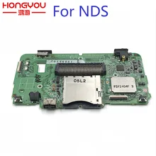 Placa mãe, substituição de placa-mãe, placa de circuito para nintendo ds para console nds game mainboard reparo