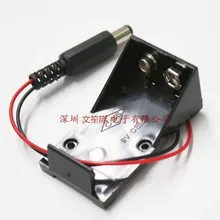 10 шт 9V Батарея держатель Батарея чехол с DC5.5* 2,1 6F22 Батарея кнопка