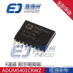 Оригинальный продукт ADUM5401CRWZ AD7490BRUZ OPA656N TLV5618AIDR OPA4132UA AD8599ARZ