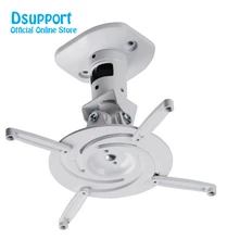 New PR01 Aluminum Alloy 360 Degree Universal Projector Mount Bracket Ceiling Wall Hanger Black White цена New PR01 Aluminum Alloy 360 Degree Universal Projector Mount Bracket Ceiling Wall Hanger Black White цены онлайн