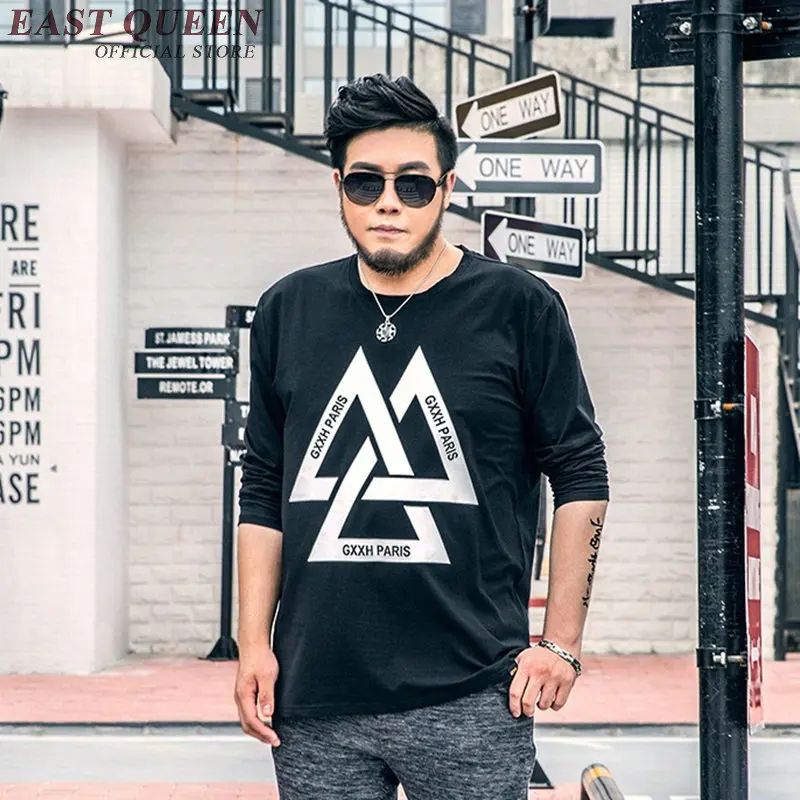Man t font b shirt b font summer 2017 summer short sleeve t font b shirt