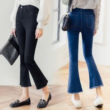 Женский черный девять очков Рог джинсы стрейч тонкий кант 9192