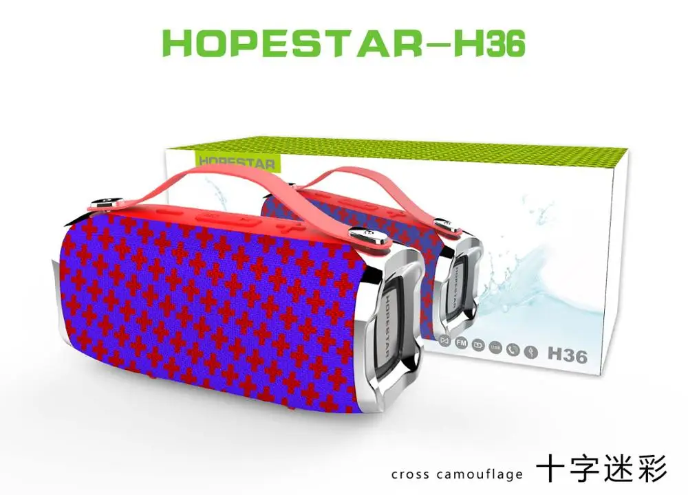 HOPESTAR H36 Мини Bluetooth динамик открытый портативный водонепроницаемый беспроводной маленький громкий динамик HIFI Бас Звук 3D стерео музыка TF - Цвет: cross camouflage