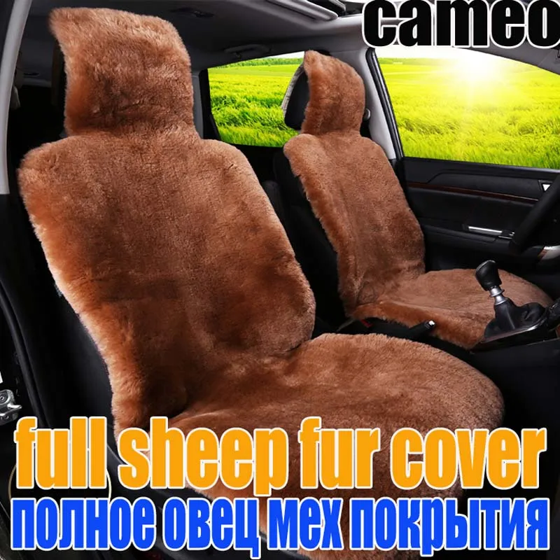 Шерсть 100% натуральный овечий мех чехол для автомобильного сиденья подушка