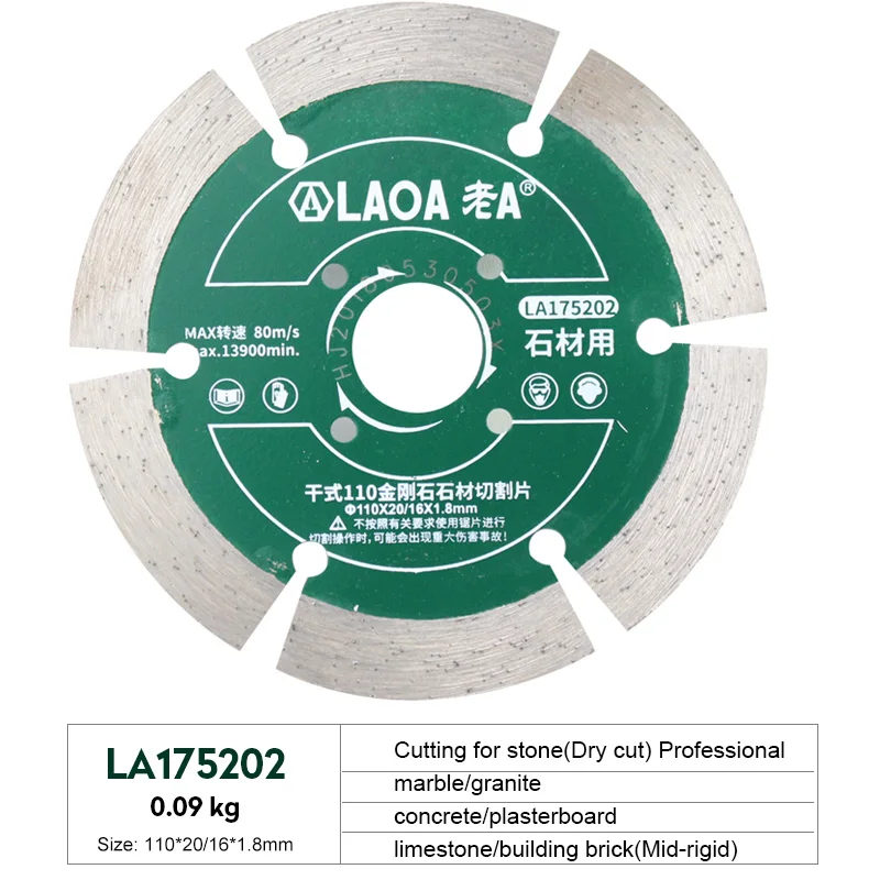 LAOA мраморный камень режущий диск - Цвет: LA175202