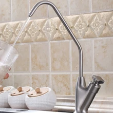 SUS304 Нержавеющая сталь без примесей свинца и Кухня питьевой воды фильтр кран очистки питьевой воды Системный кран S822