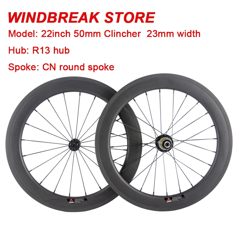 22 bmx wheelset