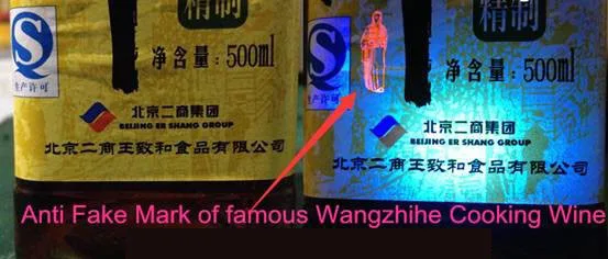 365nm uv light test (4)