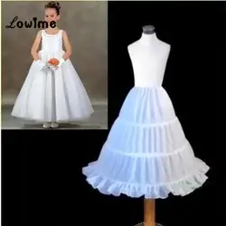Быстрая доставка Белый 3 обручи дети кринолин детская юбка для платье с цветочным узором для девочек Дешевые Свадебные Нижняя Свадебные