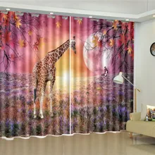 Занавеска здоровый Жираф в красивой сказочной стране 3D шторы для животных красивые высококачественные интерьерные занавески s
