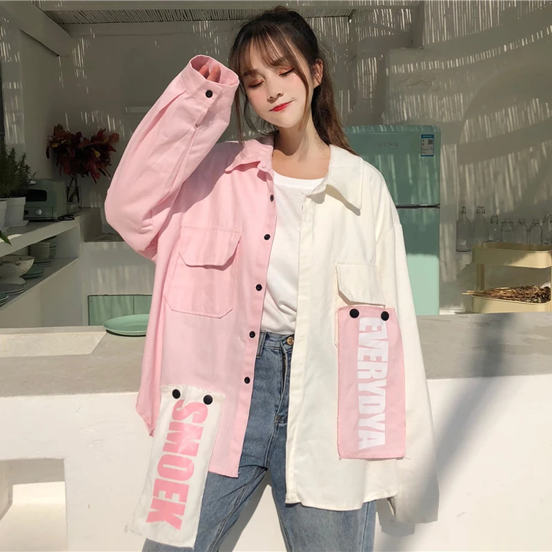 

2018 Autumn Korean streetwear New loose contrast color stitching Harajuku casual jacket cloth letter printing denim jacket