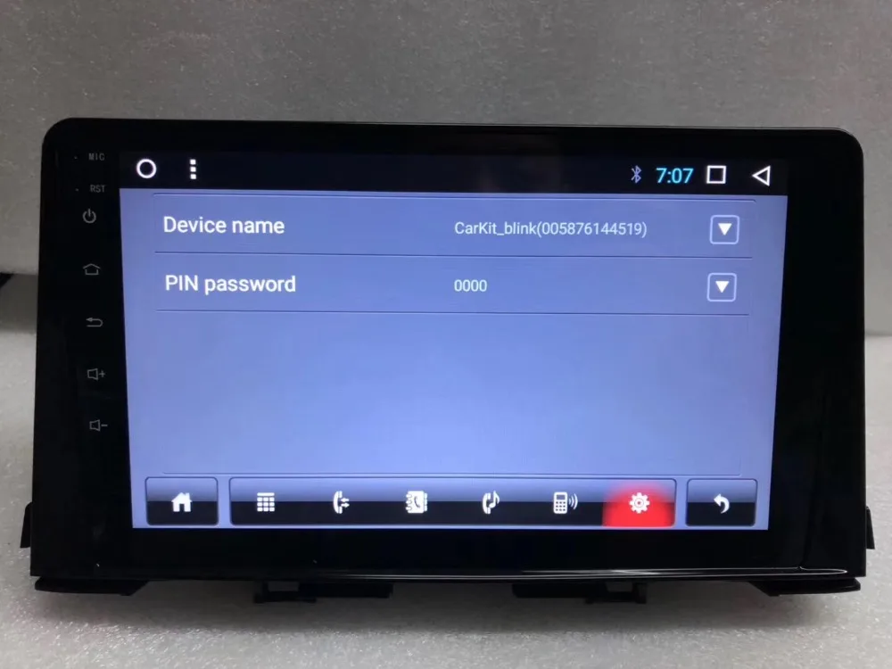 9 &quotAndroid автомобильный мультимедийный стерео радио аудио DVD GPS навигация Sat Nav