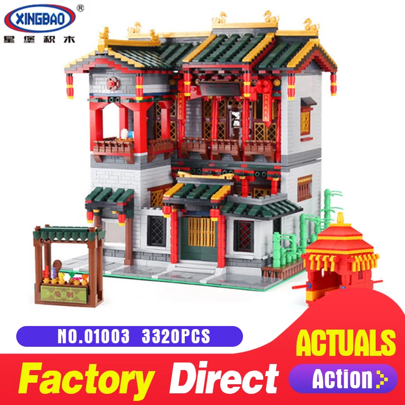 

XingBao 01003 3320Pcs Creative MOC Series Chinese architecture Set Children Educational Building Blocks Bricks Toys Model Gifts