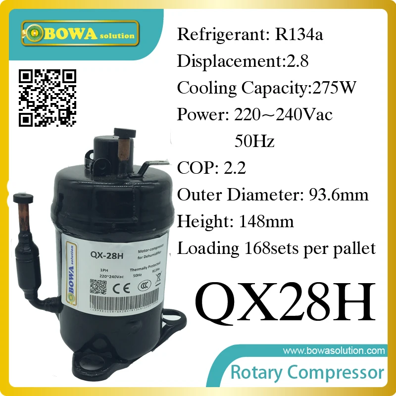 

275W Cooling capacity Rotary compressor (R134a) suitable for cooling street LED lights and large power LED lights