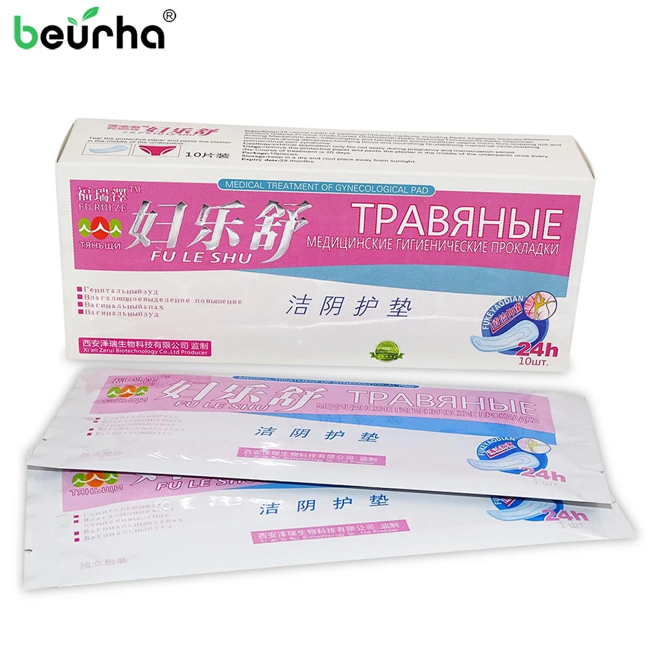 

10PCS Traditional Chinese Medicine Pad Tampons Treatment Anion Pads Vaginal Infection Gynecological Inflammation Cure Care Pad