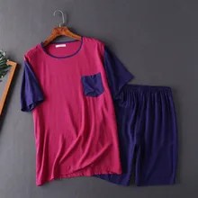 Мужские летние шорты с короткими рукавами, пижамный комплект, большие размеры, Мужская пижама с круглым вырезом, Мужская пижама, комплект из двух предметов для отдыха