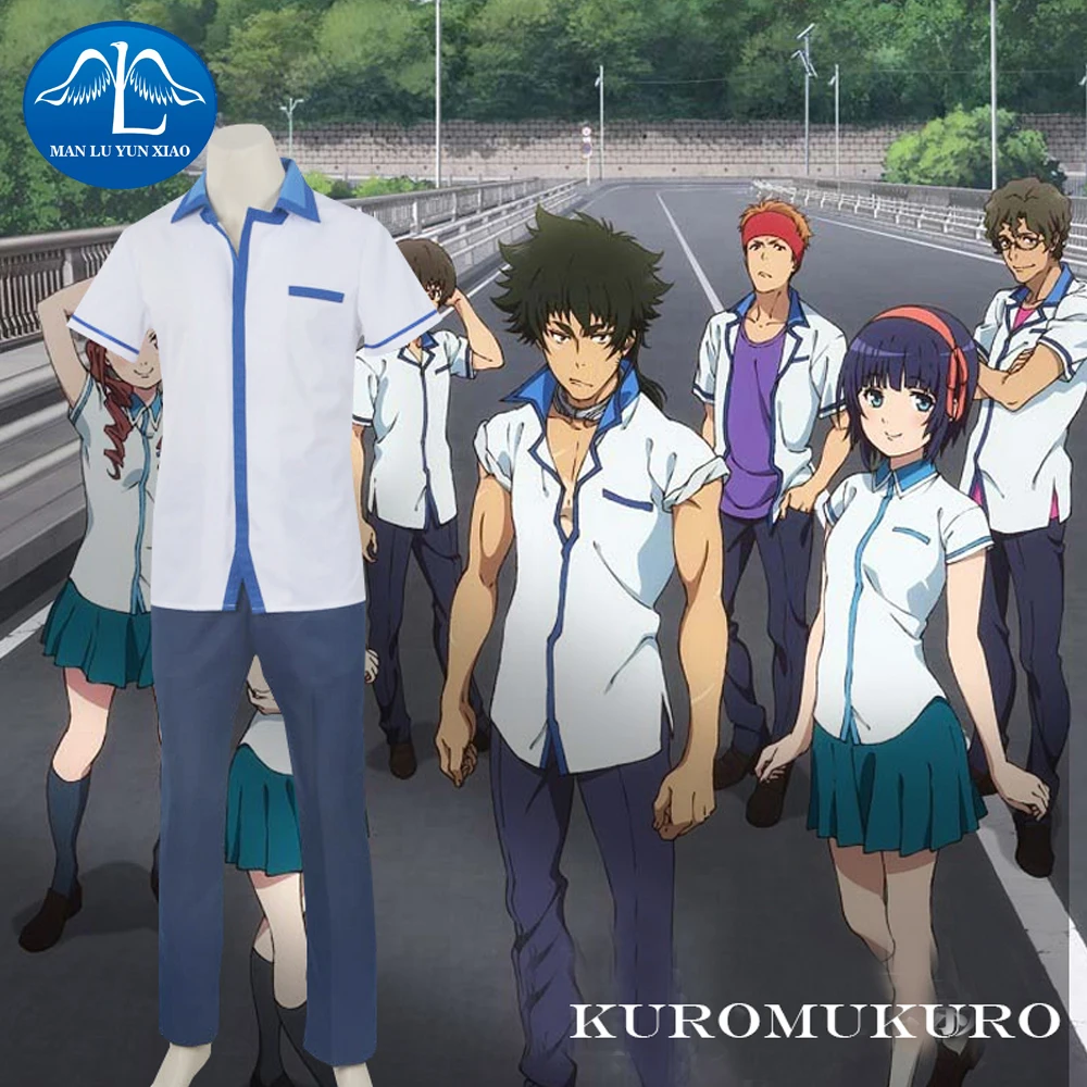 kuromukuro model kit
