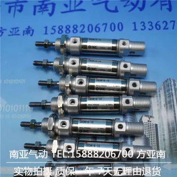 

CD85N20-225-B CD85N20-250-B CD85N20-300-B tainless steel cylinders
