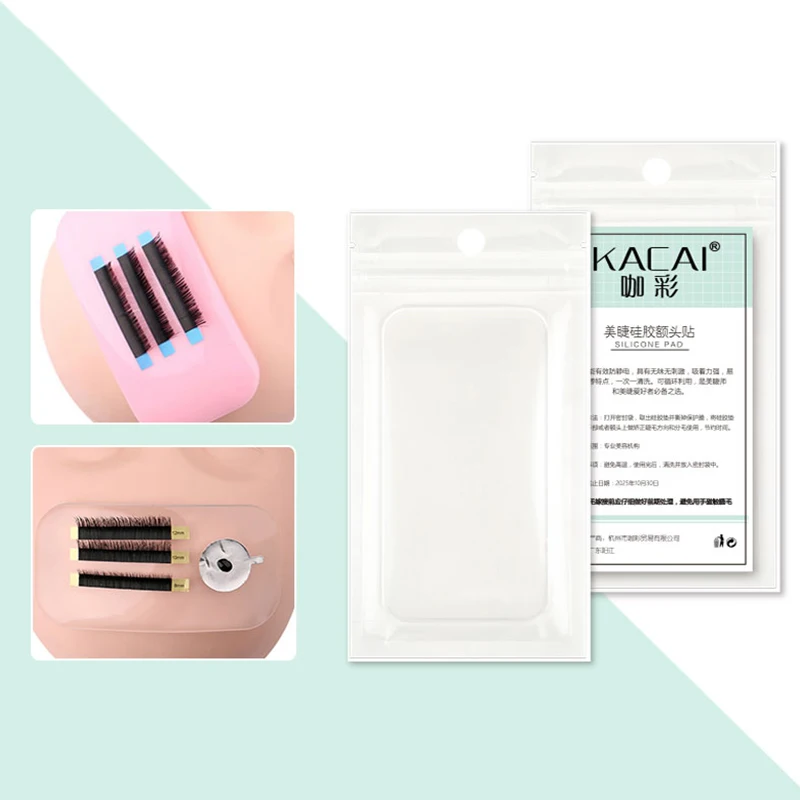 

1Pc Flexible Silicone Pad for Eyelash Extension Easy Pick Up Tool Individual Eyelashes stand& holder 11x5.5 cm eyelash extension