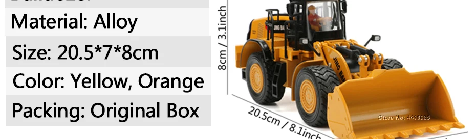 truck toy (6)