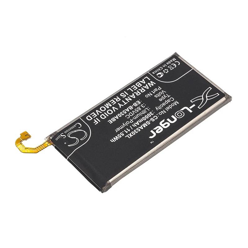 CS-SMA530XL-2