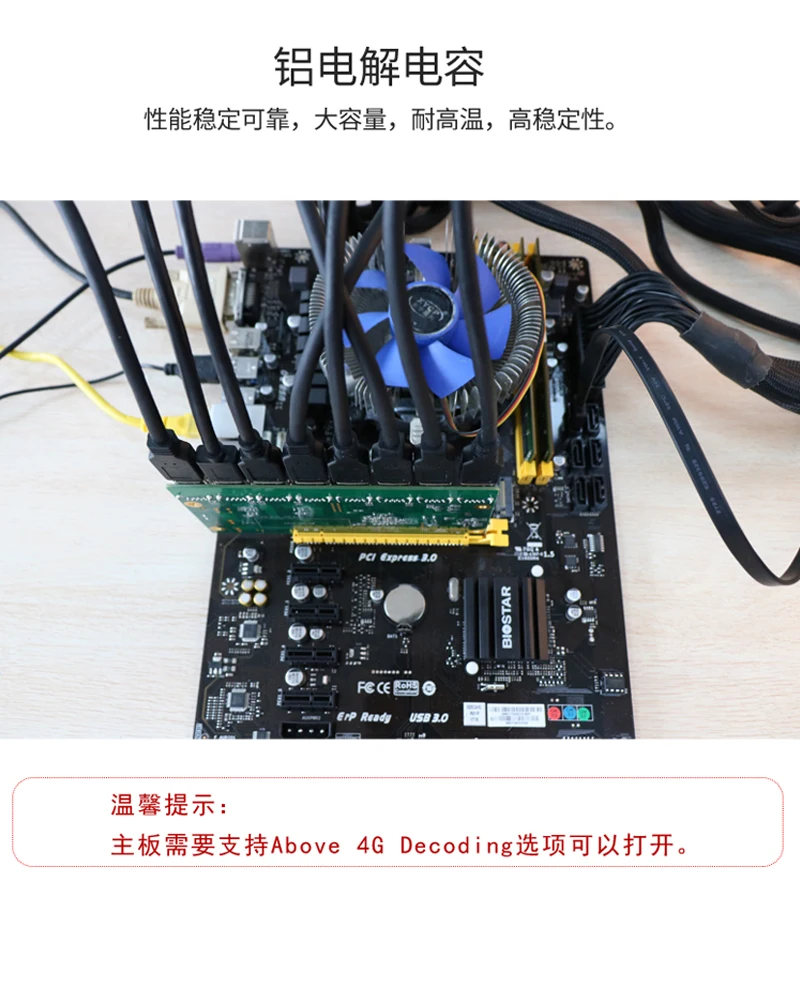 1 до 8 PCIe Miner машина видеокарта удлинитель PCI-E 16X поворот 8 портов USB3.0 PCIE карты расширения Riser Card BTC LTC ETH