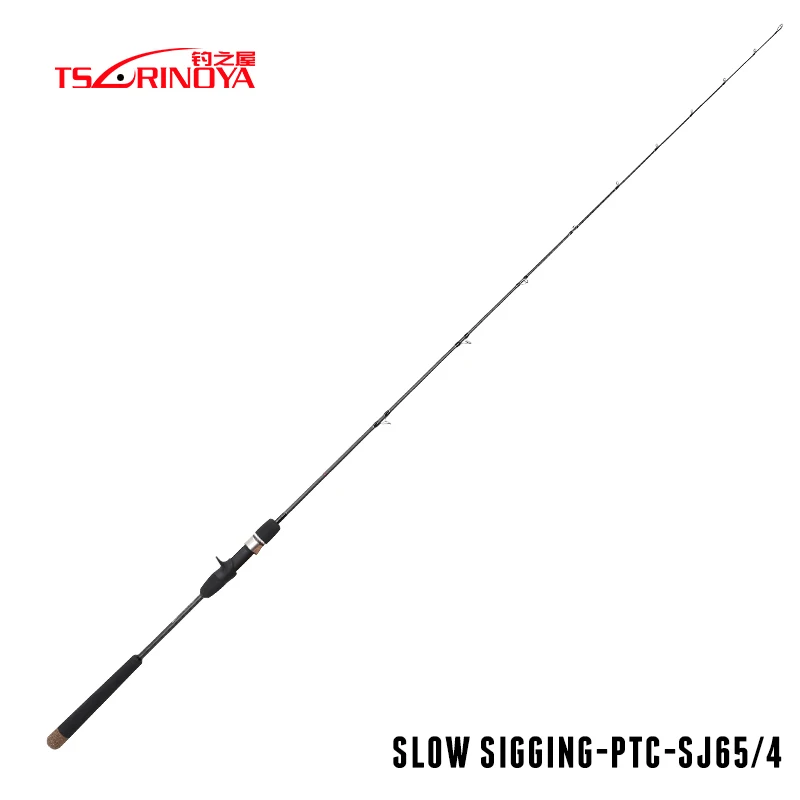 

TSURINOYA Fishing Rod PHANTOM SLOW JIGGING 1.97m One Period Lure Rod Fuji Accessories Ocean Boat Fishing Rod