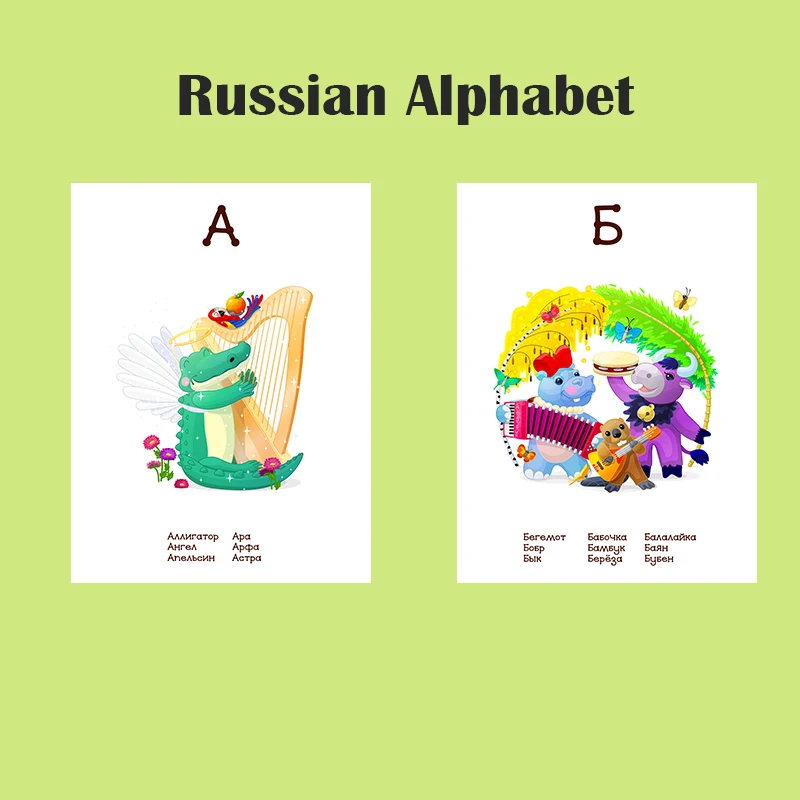 

33 Russian Letters Alphabet/11 Number Word Pocket Cards Baby Montessori Learning Word Card FlashCards Educational Toys For kids