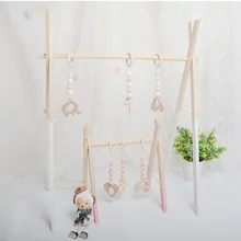 Baby Play Gym Kids Wooden Educational Nursery Sensory Ring-pull Toy Infant Clothes Rack Accessories Room Decor Photography Props