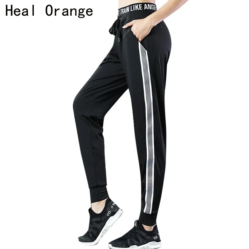 

HEAL ORANGE Print Letter Line Loose Sport Trousers Sporting Leggings For Women Fitness Running Exercise Pants Workout Trousers