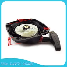 Реактивный ручной стартер для Gsr40 Gsr40-TS G43L 2 тактный двигатель 43cc газа скутер goped