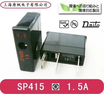 

[SA]New original Japanese - fuse - fuse SP415 1.5A--10PCS/LOT