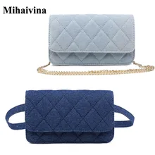 Mihaivina/Модная джинсовая синяя сумка на плечо, женская сумка на ремень, повседневная женская сумка с цепочкой, сумка через плечо