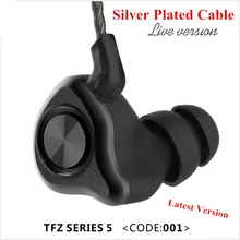 TFZ СЕРИИ 5 Динамические В Ухо Мониторные Наушники TFZ 5 HIFI Бас Наушники Сабвуфер Гарнитура Индивидуальные Наушники Посеребренные Кабель
