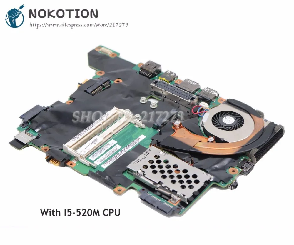 NOKOTION 75Y4122 04W1912 MAIN BOARD For Lenovo ThinkPad T410 T410S Laptop Motherboard I5-520M CPU UMA HD DDR3 NOKOTION 75Y4122 04W1912 MAIN BOARD For Lenovo ThinkPad T410 T410S Laptop Motherboard I5-520M CPU UMA HD DDR3