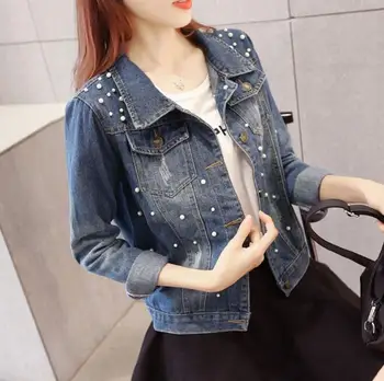 

Denim short jacket female 2019 new autumn long-sleeved slim short denim short jacket repair jacket blouse