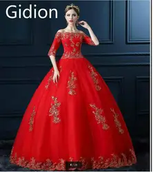 Привлекательный-оптовая продажа бальный наряд с открытыми плечами красный свадебное платье с кружевной аппликацией принцессы