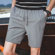 Шорты Для мужчин для M-6XL 7XL 8XL размера плюс 60 кг-150 кг летние пляжные мужские Шорты Для мужчин короткие Повседневное бермуды Шорты Для мужчин