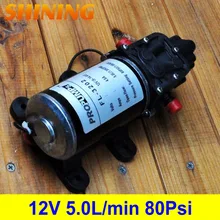 DC 12 V 80Psi 5.1L/мин мембранный Водяной насос высокого давления, для насосы опрыскивателя/опрыскивателя, очистительный насос воды, и т. д